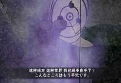 神秘面具男最新爆料,揭秘事件背后惊人真相