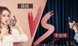 主播爆料娱乐圈瓜