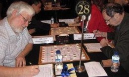 古越象棋最新爆料,揭秘千年棋艺的传承与创新