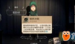 虫王爆料配音视频,揭秘配音演员的奇幻之旅