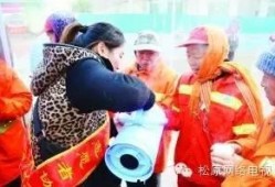 松原新闻爆料电话,倾听民声，传递正义