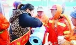 松原新闻爆料电话,倾听民声，传递正义