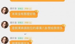 吃瓜爆料免费观看全集,免费解锁全集，揭秘娱乐圈幕后真相