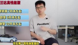 袁班长事件最新爆料视频,揭秘背后惊人真相