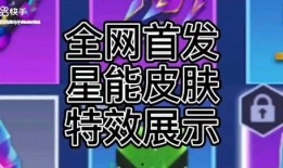 逃跑吧少年转转最新爆料