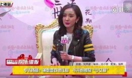 两个女生泰国爆料视频,两位女生亲历的神秘事件视频揭秘