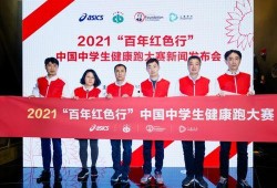河北高中生爆料新闻报道,揭秘校园内幕，引发社会关注