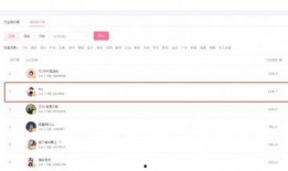 爆料热点玩法有哪些呢视频,视频中的精彩瞬间