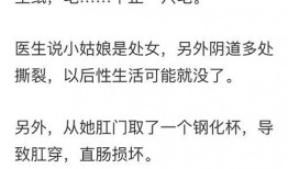 天涯韩红最新爆料,揭秘娱乐圈惊人内幕