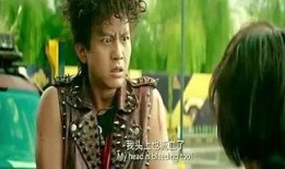 明星最新八卦爆料事件,明星最新八卦爆料事件揭秘