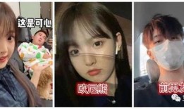 娱乐最新吃瓜事件