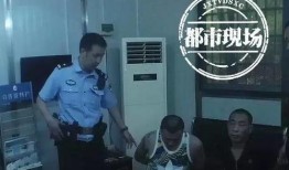 九江警察爆料案件视频播放,揭秘惊人真相