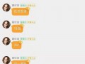 娱乐吃瓜对标账号,跟随吃瓜账号，一探究竟