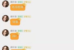 娱乐吃瓜对标账号,跟随吃瓜账号，一探究竟