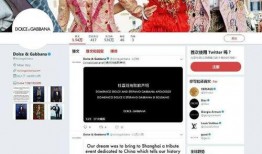 爆料博主退网怎么办啊视频,爆料博主退网背后的故事