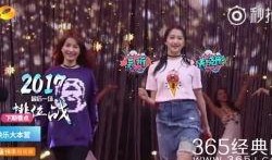 娱乐最新八卦爆料大全,揭秘明星私生活大揭秘！