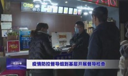 济源新闻爆料网站,最新动态一网打尽！