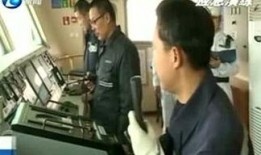 蓬莱新闻爆料事件,揭开真相背后的神秘面纱