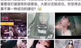 中山交警抖音爆料视频,交通违法行为现场直击