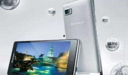 iq手机最新爆料,颠覆性设计与强大性能大揭秘！