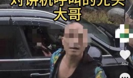王先生爆料停车场视频,惊现惊人一幕！
