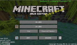 我的世界爆料关羽视频大全,视频大全深度解析