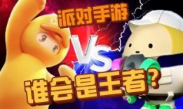 蛋仔最新返场爆料图片,神秘角色即将返场，惊喜连连等你探索！
