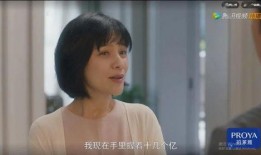 杭州姑姑爆料新闻报道事件,揭开惊人真相，事件背后有何隐情？