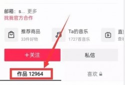 怎么玩热点爆料视频呢,揭秘热点爆料视频玩法攻略
