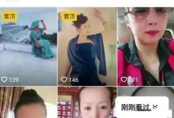吃瓜网红事件大妈微博,网友热议不断