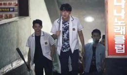 上瘾第六集在线观看