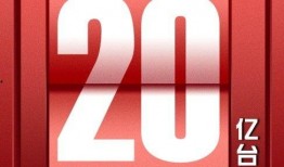 苏宁易购最新爆料,揭秘神秘新品及重大战略布局