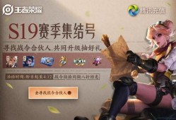 cfhd战令最新爆料,神秘内容引玩家热议，敬请期待！
