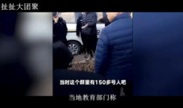 高中生失踪爆料视频真实,揭秘背后惊人真相