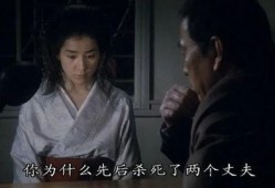 日本电影伦理在线观看,揭秘日本电影在线观看的道德挑战