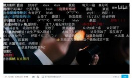 大伟哥原神爆料视频,大伟哥爆料视频深度解析