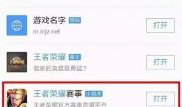 小程序最新最全爆料平台,功能升级、玩法革新，一网打尽全平台资讯