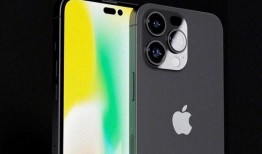 iphone14折叠最新爆料,颠覆性设计即将揭晓！