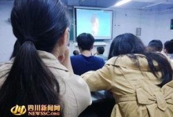 网课爆料新闻,揭秘线上教育行业背后的真相