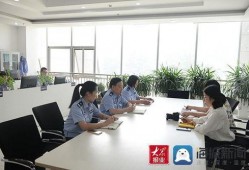 滨州邹平网友爆料新闻视频,惊现新闻视频，揭秘当地热点事件！