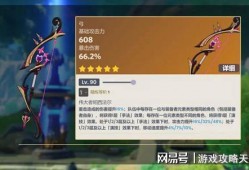 4.0角色爆料最新,揭秘全新角色设定与技能亮点