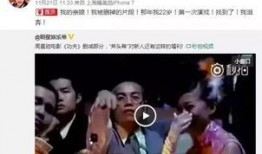 最新娱爆料,明星恋情、新剧动态大揭秘！