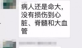 饶平最新爆料事件视频播放,视频揭露惊人真相，事件引发社会关注