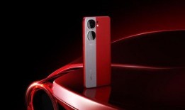 neo9最新官方爆料