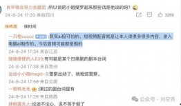 大瓜爆料怎么剪辑视频的,揭秘视频剪辑技巧，轻松打造热门短视频