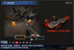 最新cf白虎爆料,神秘力量觉醒，战局再掀风云