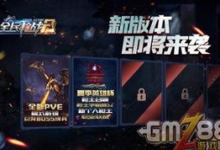 融合版最新爆料,揭秘未来科技与生活无缝衔接的无限可能