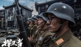 捍卫者在线观看,在线观影之旅，揭秘正义之战