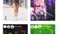 吃瓜秒懂视频在线观看免费,免费观看吃瓜秒懂视频