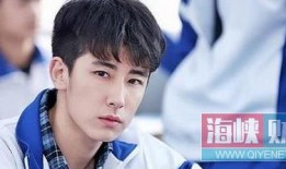 上瘾第六集在线观看